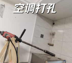 便携式钻孔工具户外作业有哪些续航保障措施？​