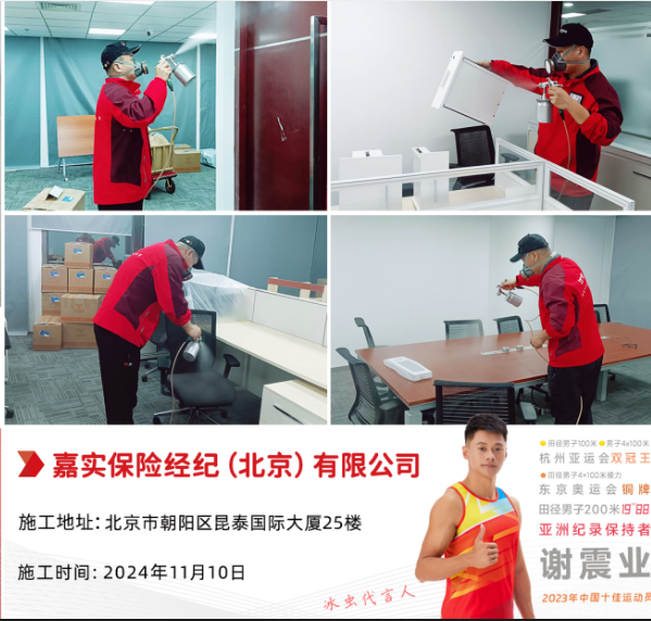 甲醛超标元凶！儿童房这3类家具必须换掉！