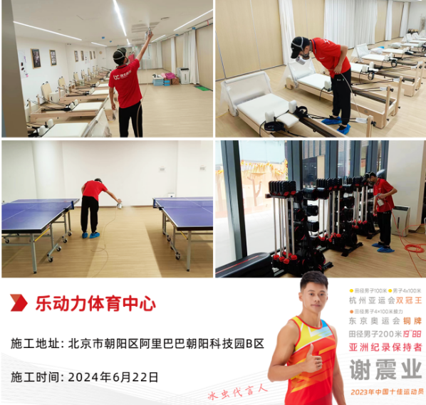 旧房翻新后甲醛又超标？罪魁祸首竟是这2个地方！