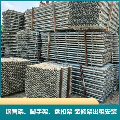 黄石钢管架出租脚手架出租安装，高效助力工业升级