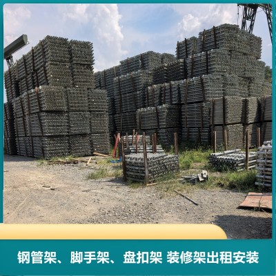 黄石脚手架出租，轻便装修架 + 稳固脚手架，安全焕新家园