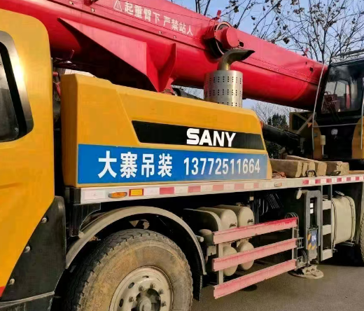 哪些群体会使用到吊车，吊车的租赁方式有哪些？-- 蓝田县大寨吊装公司