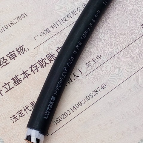 SUPERFLEX PLUS M PUR 0,6/1kV电缆-- 广州准利科技有限公司