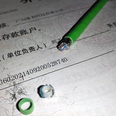 INDUSTRIAL ETHERNET tkd通讯电缆