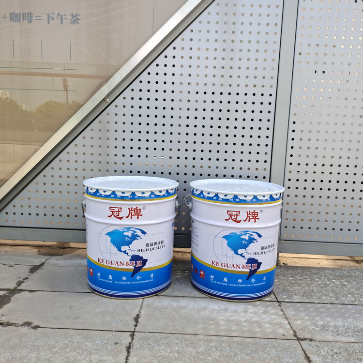 重庆外墙氟碳漆涂料/墙面氟碳漆涂料/新贵大