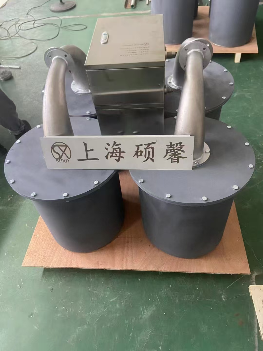声波吹灰器