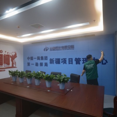 你家的空气安全吗？揭秘装修中8大甲