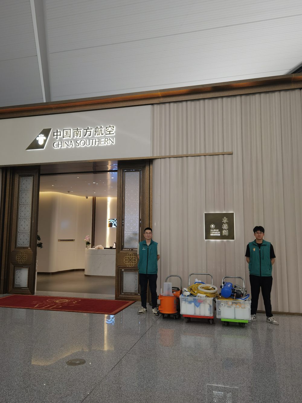 乌鲁木齐除甲醛公司建议以下几种生活习惯减少甲醛对身体的危害-- 新疆泉创环保科技有限公司