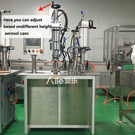 定妆补水喷雾灌装机 二元爽肤水喷雾灌装机