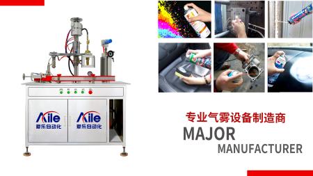 微信图片_2025-08-20_104447_182(1)