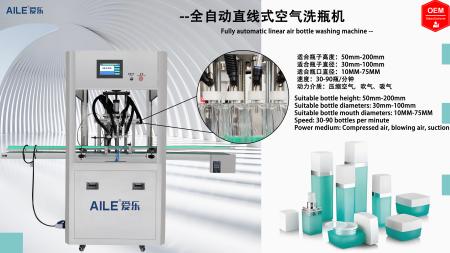 微信图片_20250915103309_520_23(1)