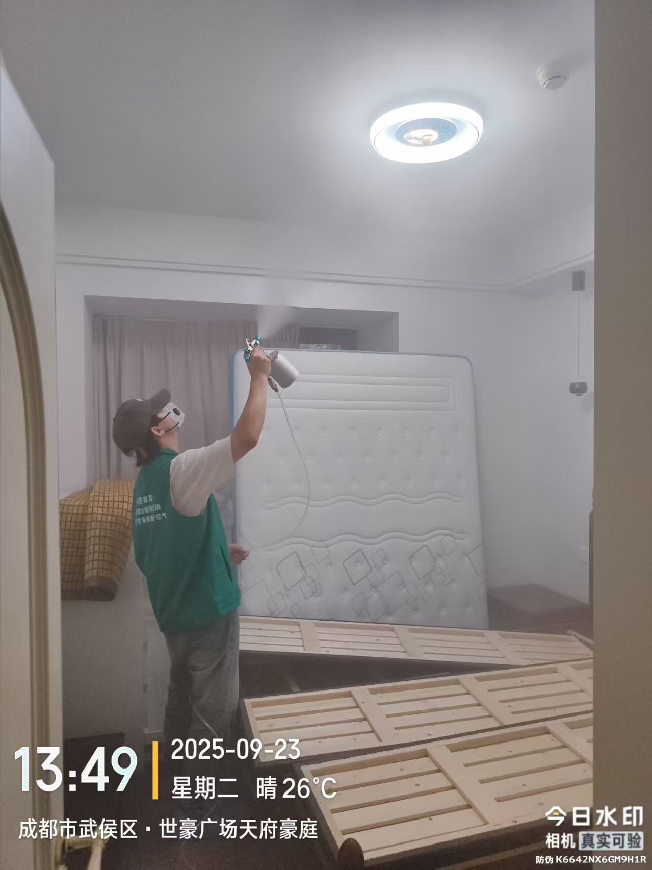 世豪广场天府豪庭室内甲醛治理