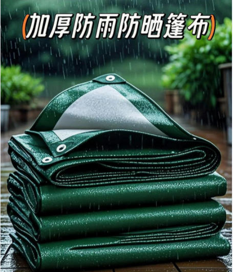 贵阳篷布的维护与保养