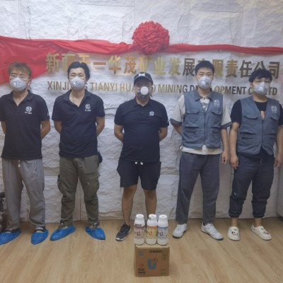 乌鲁木齐除甲醛公司提醒：去除甲醛的