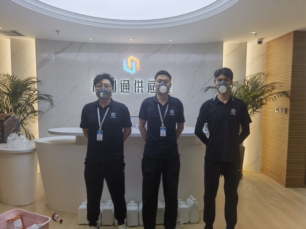 乌鲁木齐去除室内甲醛十大误区之一：食醋除甲醛-- 新疆泉创环保科技有限公司