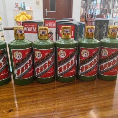 淄博老酒回收:生肖茅台酒如何辨别真