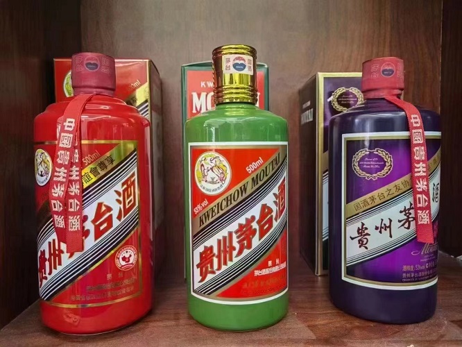 如何判断茅台酒瓶的品相？-- 淄博鑫盛老酒回收行