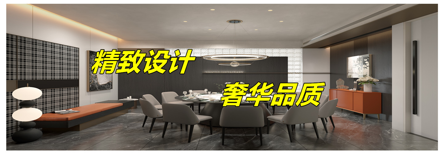 常州瀚霖装饰有限公司