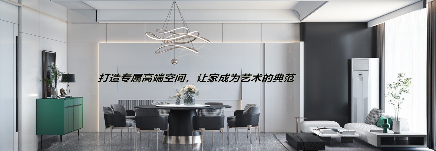 常州瀚霖装饰有限公司