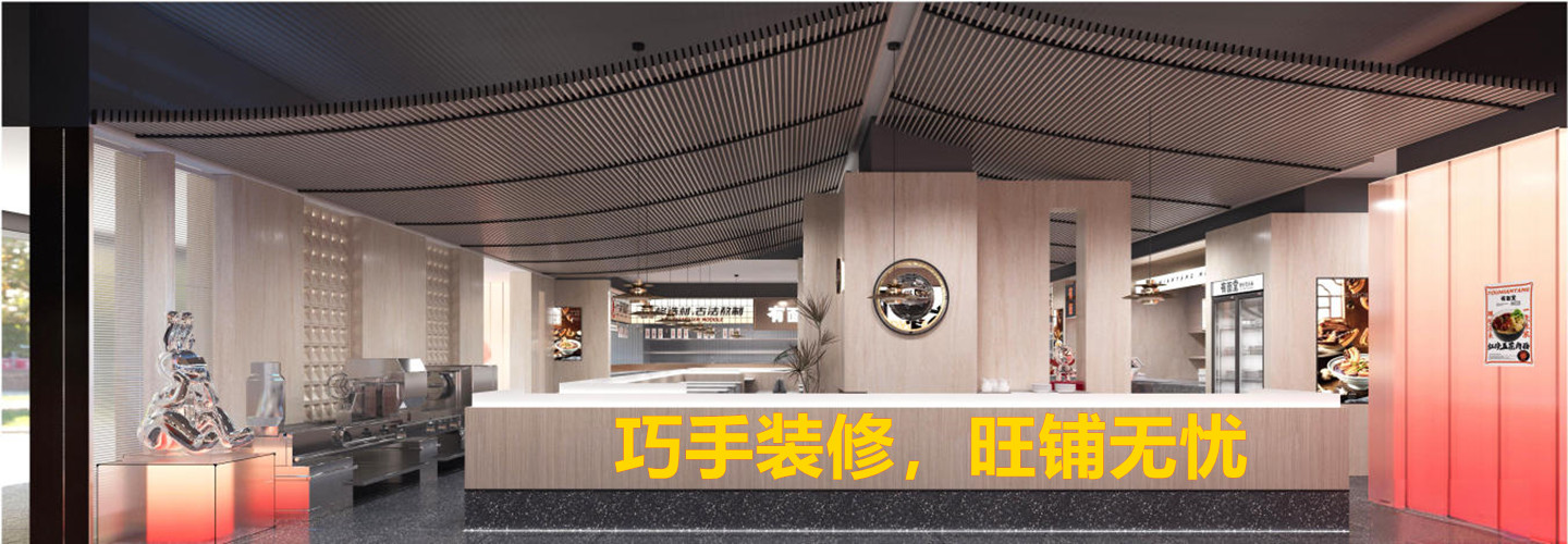 常州瀚霖装饰有限公司