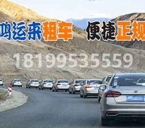 喀什租车去喀什古城景区游玩