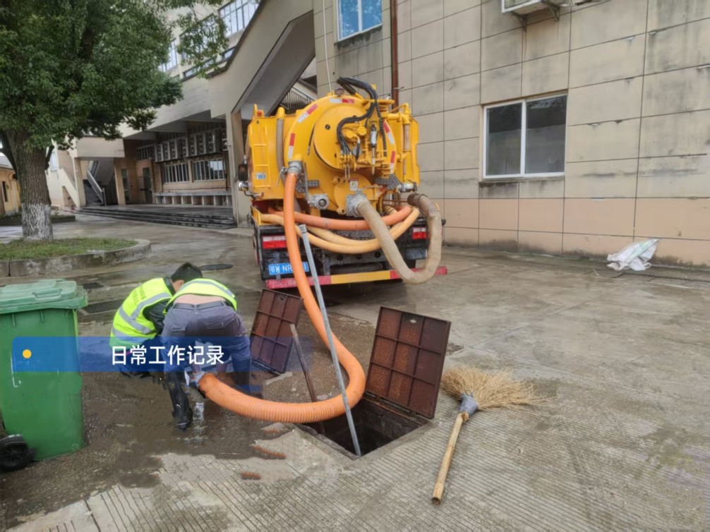 衢州化粪池清理范围清理方案-- 衢州盛派环保科技有限公司