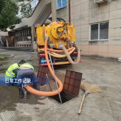 衢州化粪池清理范围清理方案