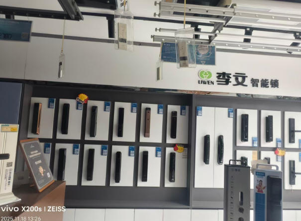 凤冈开锁注意事项有哪些？开锁十不