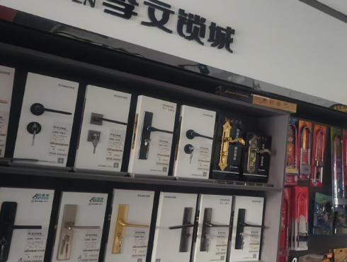 在什么情况下要更换锁芯？凤冈换锁注意事项是什么？-- 凤冈李文锁城