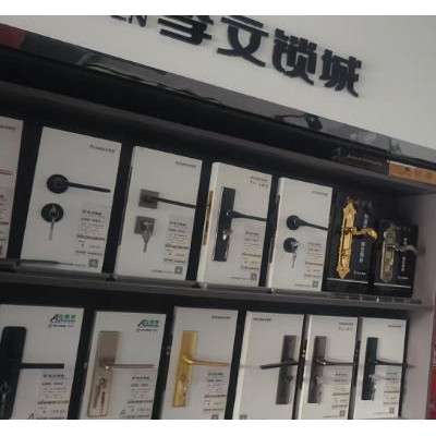 在什么情况下要更换锁芯？凤冈换锁注意事项是什么？