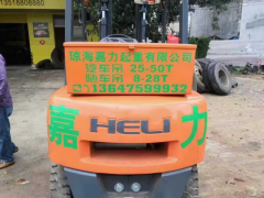 吊车工作时产生白烟的原因