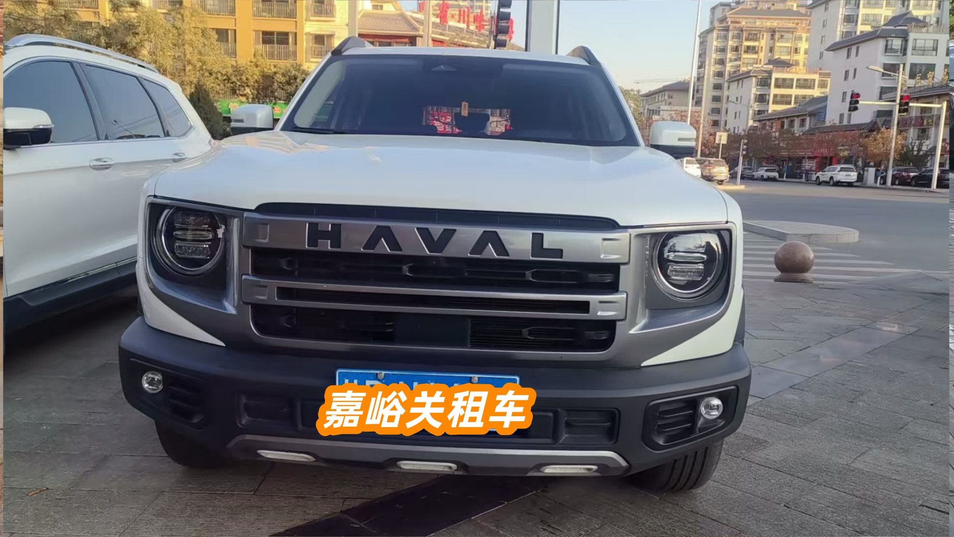 嘉峪关汽车租赁有哪些好处-- 嘉峪关贵顺汽车租赁公司