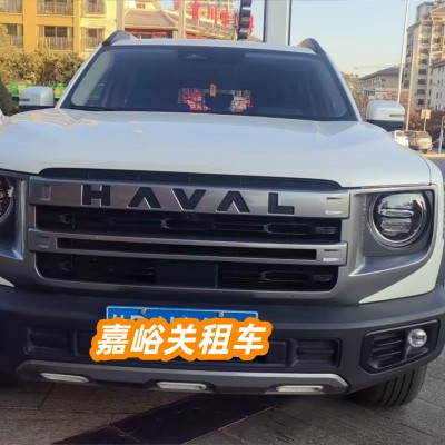 嘉峪关汽车租赁有哪些好处