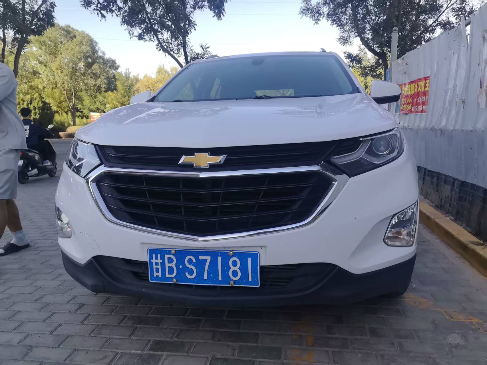 嘉峪关租车，你还需要了解这些-- 嘉峪关贵顺汽车租赁公司