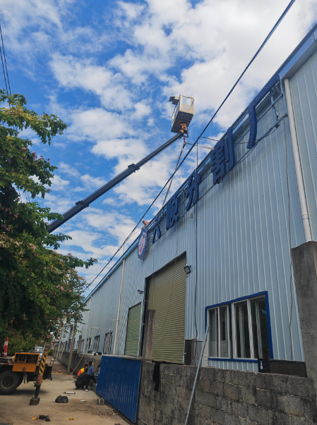 建筑施工中哪些高空作业必须用高空车？