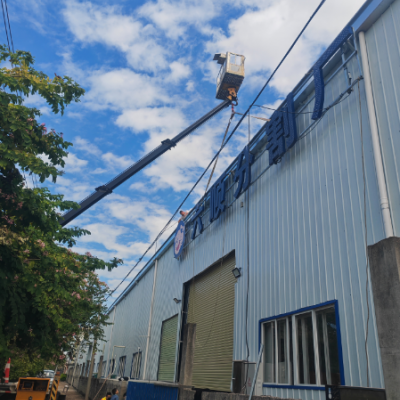 建筑施工中哪些高空作业必须用高空车