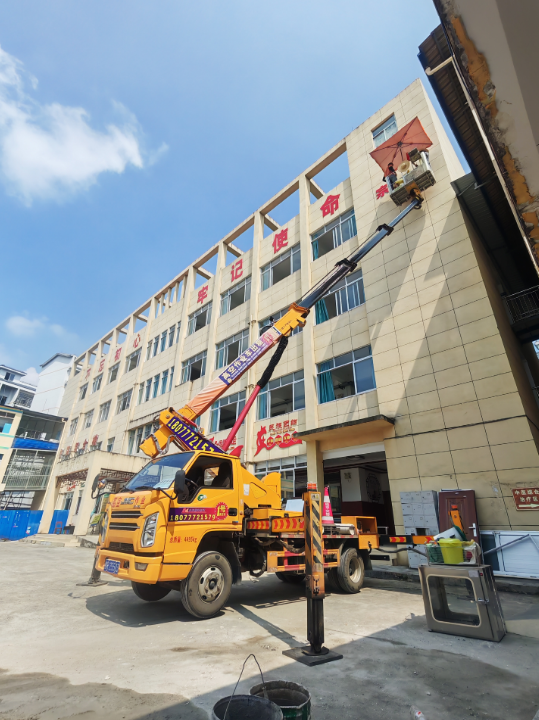 您在选择高空车出租时，会在意车辆的维护情况吗？