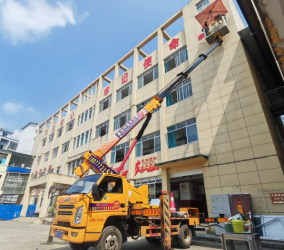 高空车租赁期间出现故障谁负责维修？