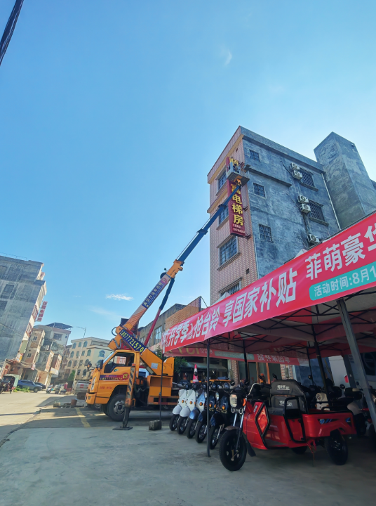 您知道如何鉴别优质的高空车出租服务吗？