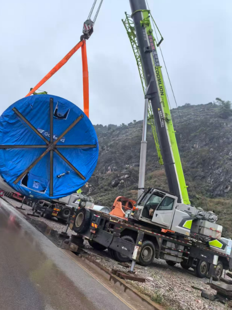 ScreenShot_2025-11-27_154234_300