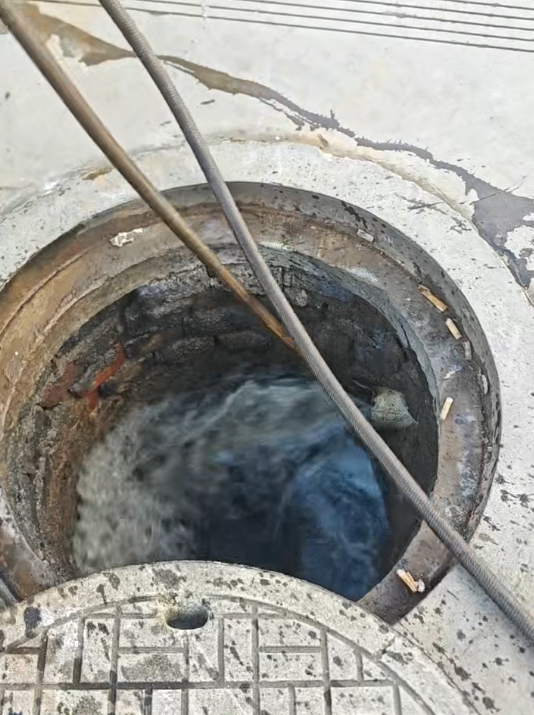 ScreenShot_2025-12-05_091645_594