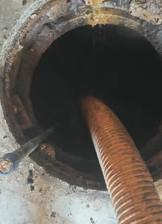 ScreenShot_2025-12-05_094508_312