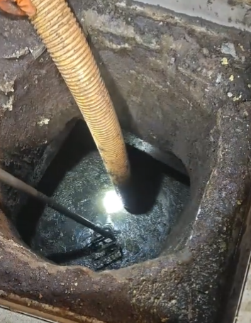 ScreenShot_2025-12-05_094727_410