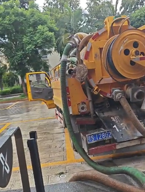 ScreenShot_2025-12-05_100016_470