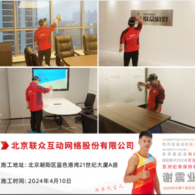 日照除甲醛公司解说甲醛引起的咳嗽该