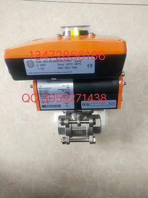 原装正品现货提供价格优惠EBRO 依博罗不锈钢球阀