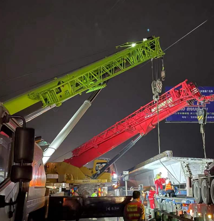 ScreenShot_2025-12-11_095416_422