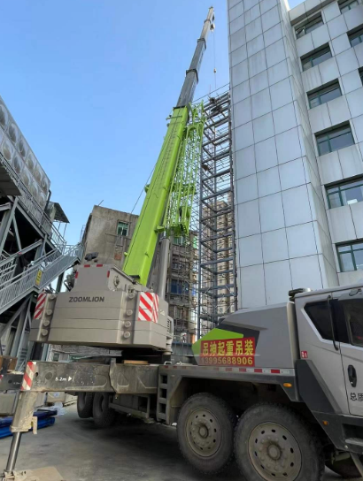 ScreenShot_2025-12-11_095800_752