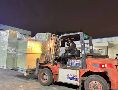 ScreenShot_2025-12-11_145655_208