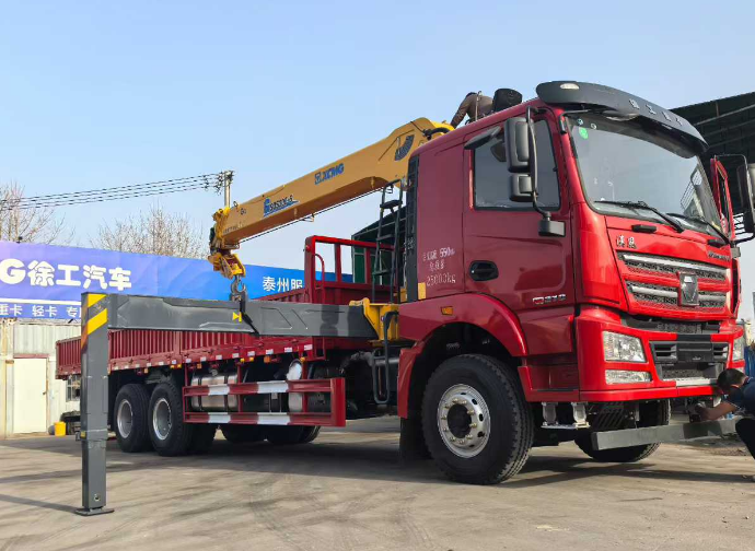 ScreenShot_2025-12-12_143059_127